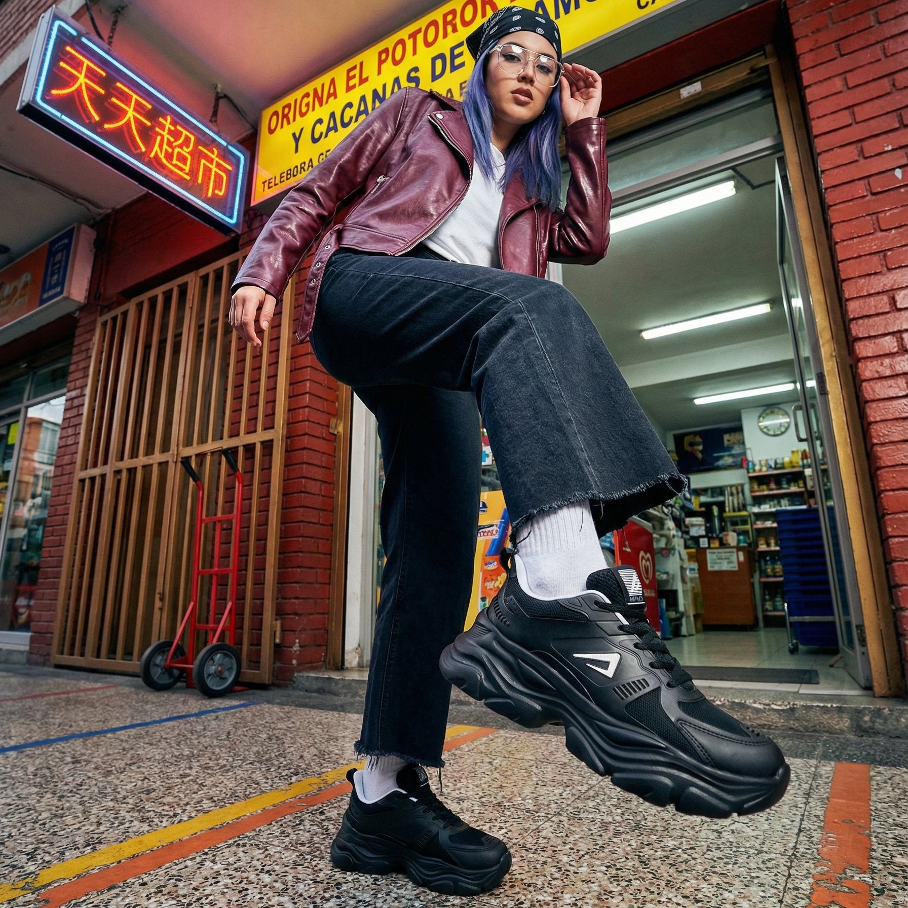 Impakto Chunky CoreMax Sneakers